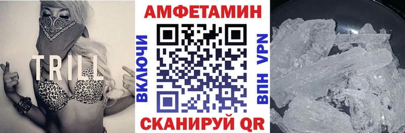 АМФ Premium  Миньяр 