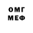 Метадон кристалл Bah Channel