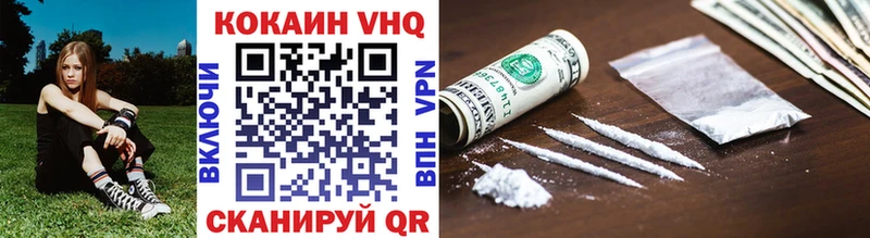 КОКАИН Боливия Миньяр