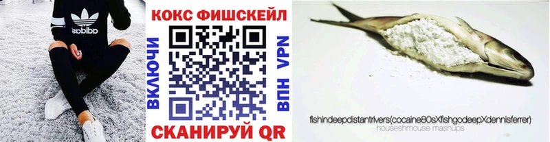 Cocaine 97%  Миньяр 