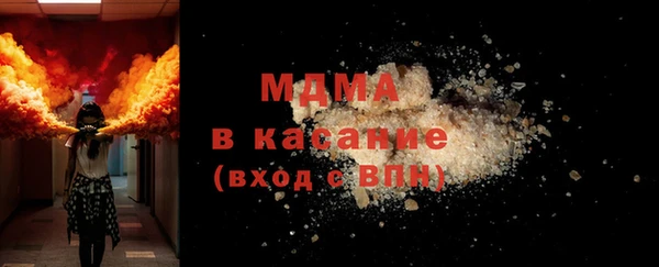 прущая мука Алексеевка