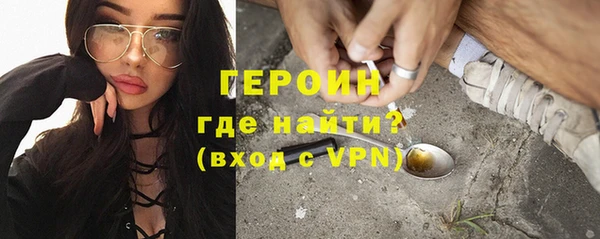 ALPHA-PVP Аркадак
