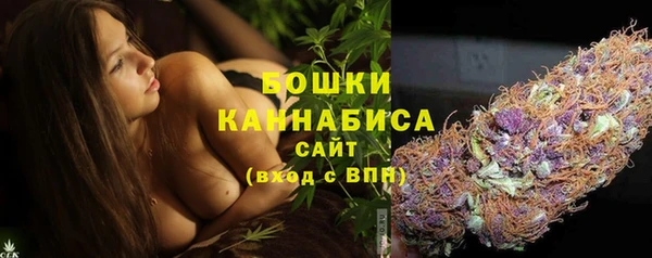 марихуана Арсеньев