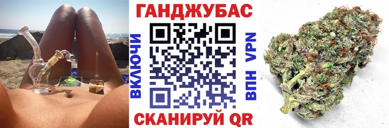 Шишки марихуана Amnesia  где купить   Миньяр 